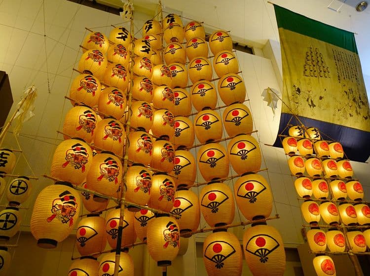 Tradition & Art Museums of Akita