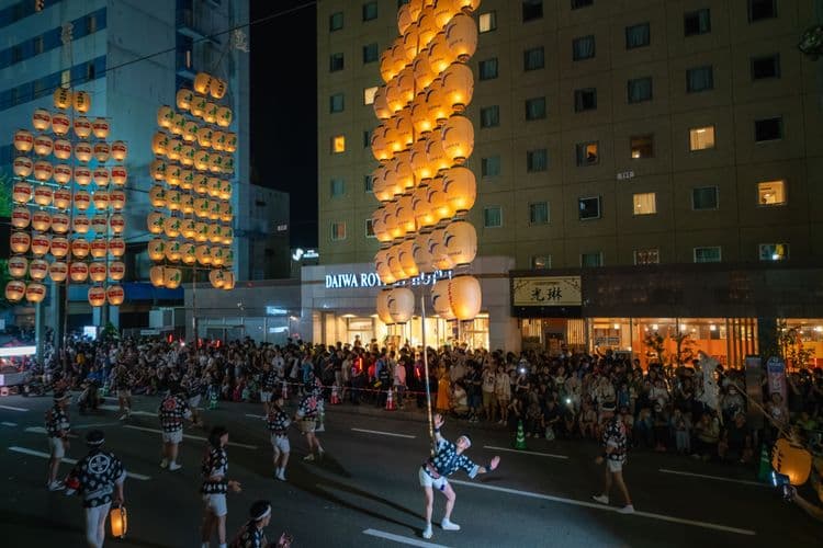 Akita Wonders & Maiko Dance Showcase