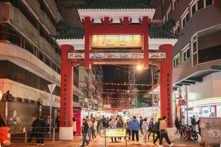 A Typical Night in Hong Kong